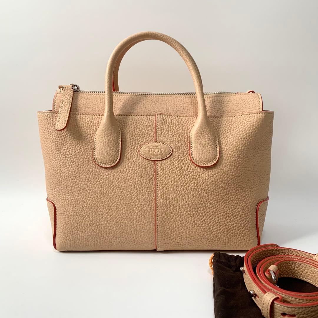 楽天市場】TOD'S トッズ D-styling Dスタイリング Dバッグ