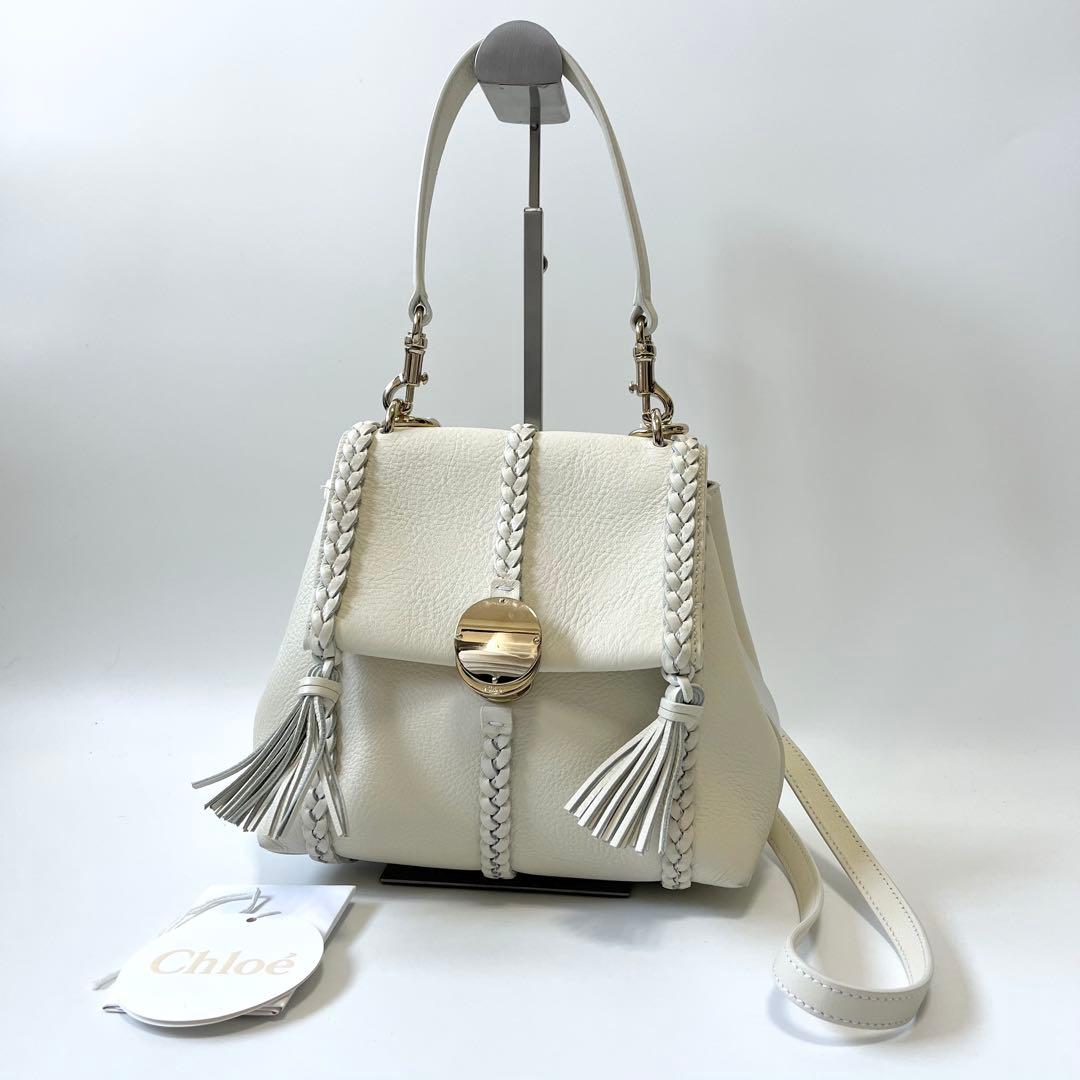 Chloe クロエ ペネロペ スモールホンブルグ帽 ショルダーバッグ 2way なめし革 白いこと ハンドバック 【中古】
