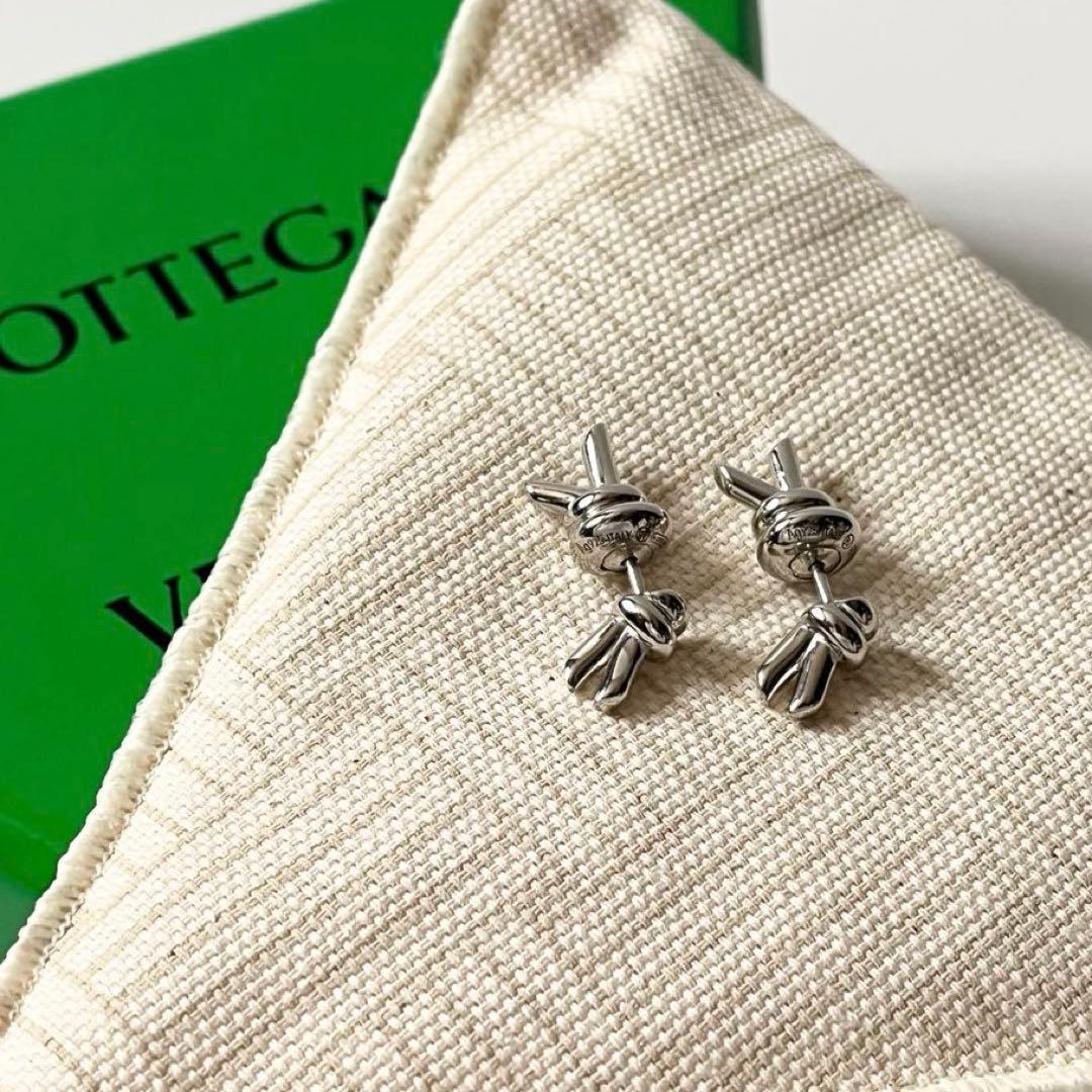 BOTTEGA VENETA ボッテガヴェネタ 航空マイル スタッズ ピアス SV925 しろがね色 ユニ一発やる 【中古】