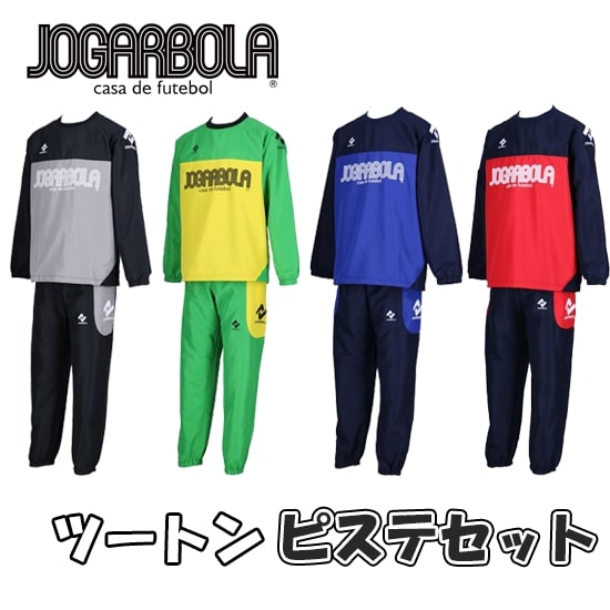 楽天市場】ジョガボーラ ピステ [jbp-004 裏メッシュピステ