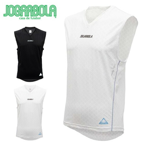 【送料無料！】 ジョガボーラ JOGARBOLA 氷撃×JOGARBOLA FREEZE TECH ノースリーブ Vネック JBF-003 サッカー フットサル インナー ウェア 練習 部活 サークル クラブ 吸水速乾　プレゼント　ギフト