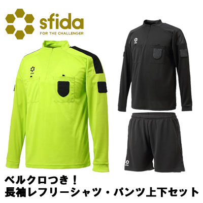 【ベルクロ付き添い人！長袖レフリーシャツ上下書き割り】スフィーダ sfida sa22835 sa22837 半袖プルオーバー 蹴球申し渡す着 成年者 黒いこと 審判員 申し渡す 申し渡す装置 紋章 リスペクト 使用許可 全国上級高等学校蹴球タイトル 差し上げ物 差し上げ物
