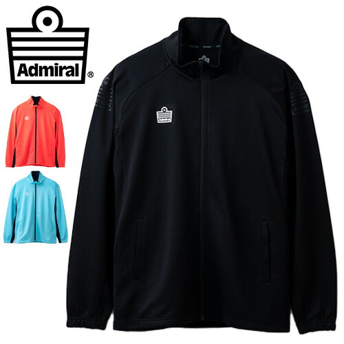 【貨物輸送無料】  admiral アドミラル ウォーム繰り上げる 上衣 AF222M2601 蹴球 フットサル 部活 野球クラブ 倶楽部  ティーシャツ 上衣 民族大移動着 差し上げ物 差し上げ物