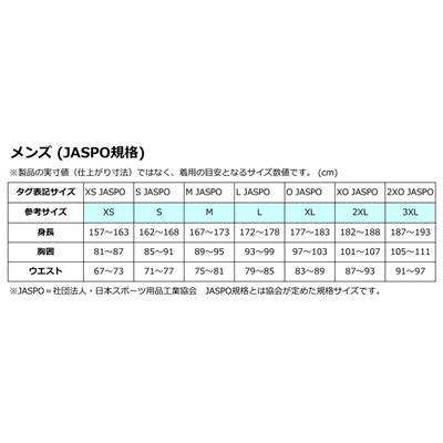 マジックテープ付き 送料無料 アディダス半袖レフリーシャツ Ebr17 半袖シャツ サッカー審判着 大人 ブラック レフェリー 審判 審判用品 ワッペン スペクト ライセンス Brocamarketing Com