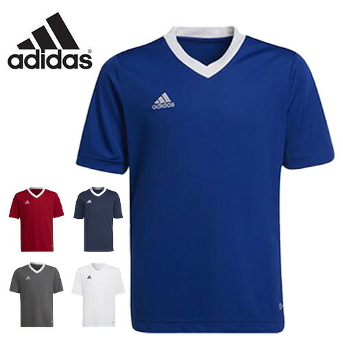 【楽天市場】※ジュニアサイズ※ adidas アディダス MBE20 23 JR ENTRADA22 シャツ サッカー フットサル スポーツ