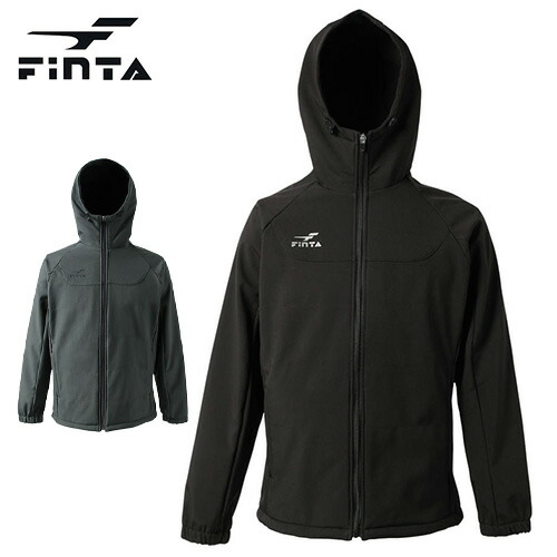 【送料無料】 ※大人サイズ※ フィンタ FINTA ボンディング ジャケット ft3019 サッカー フットサル スポーツ 大人 はっ水 練習 部活 クラブ サークル ジョギング ランニング プレゼント ギフト