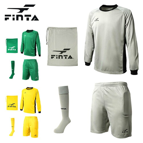 【送料無料】 ※3点セット※ フィンタ FINTA キーパー 3点セット ft5982 サッカー フットサル スポーツ お買い得 キーパー GK 練習 部活 クラブ サークル ジョギング ランニング プレゼント ギフト 6,713円