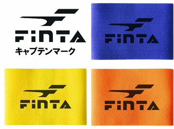 メール便ok Finta フィンタ キャプテンマーク Ft5175 Ft5176 主将 リーダー ジュニア 少年 スクール サッカー プレゼント ギフト コロナ Epheseweb Com