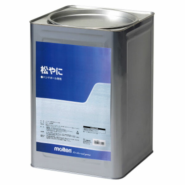 93％以上節約 モルテン Molten 松やに15kg mt-re15- 器具 備品 学校機器 小学校 中学校 体育用具 プレゼント ギフト 