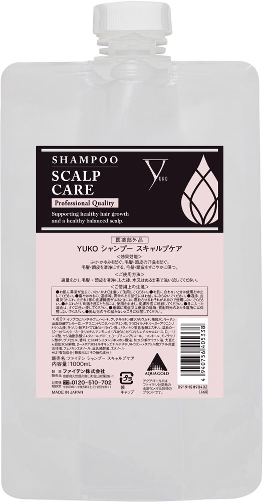 ファイテン（PHITEN） PhitenYUKOシャンプースキャルプケア詰め替え用1000ml (fal-hsh90402-) ボディケア　ジョギング　ランニング　マラソン　プレゼント　ギフト