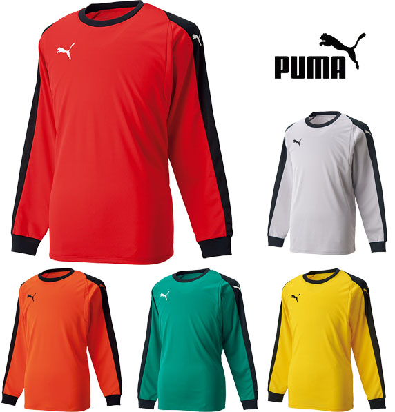 ゴールキーパー Puma プーマ サッカー ジュニア 少年 ウェア Gk トレーニング 上下セット セットアップ スクール 楽天プレミアム シャツ パンツ コロナ Educaps Com Br