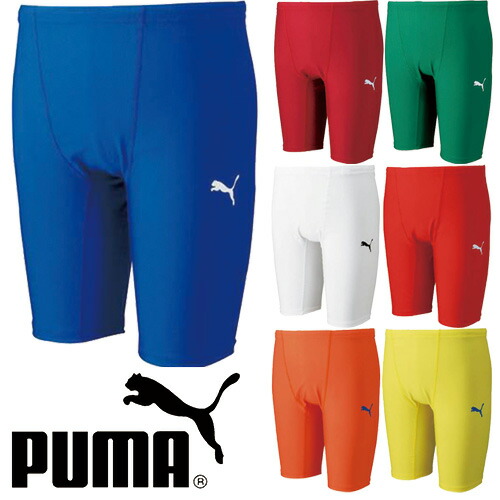 楽天市場 期間限定 Puma プーマ スパッツ ホワイト インナーパンツ タイツ サッカー 体育祭 ダンス テニス 白 レッド オレンジ ブルー 青 シルバー グレー プレゼント ギフト コロナ サッカーフットサルショップａｌａ