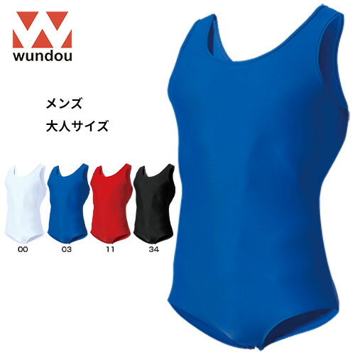 7/27最終お値下げ・Lulli Dancewear／リュリ／バレエレオタード 楽天市場】＼Lineお友達いつでも300円OFFクーポン／【Lulli