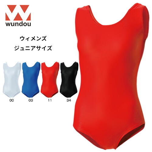 楽天市場】※ウィメンズ 大人サイズ※ wundou ウンドウ p500 女子