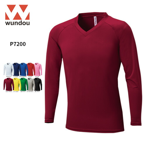【楽天市場】【送料無料】 長袖インナーシャツ wundou ウンドウ p7200 カラー インナー 長袖 Vネック 練習着 無地 長袖