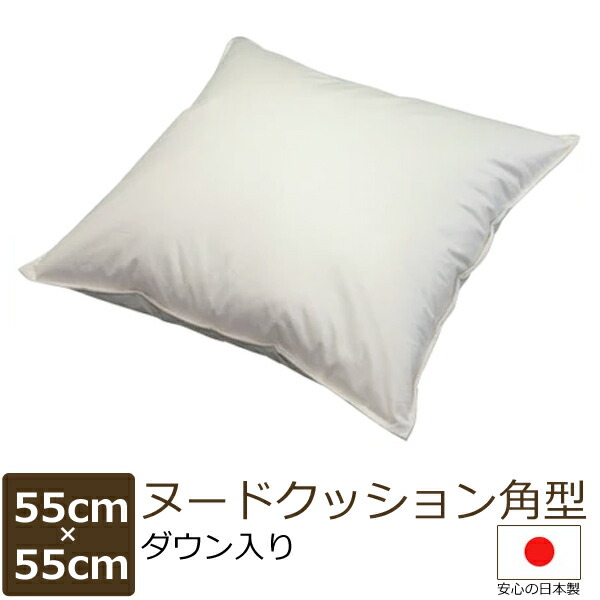 百貨店SALE！最大限度50％オフセール執り行なう中