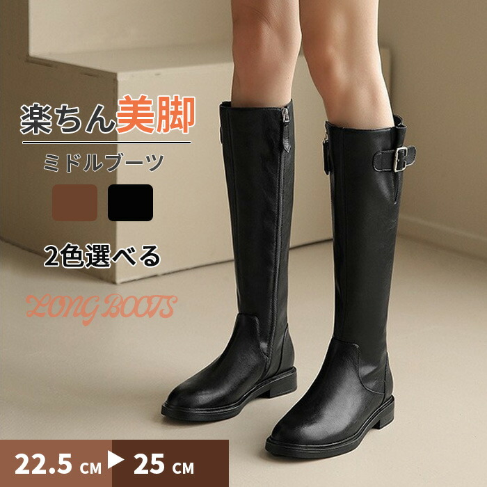 マーチンブーツ ミドルブーツ 革靴 起毛加工 レディース サイドファスナー ラウンドトゥ 歩きやすい 秋冬 カジュアル 靴 厚手 保温 新作 23lboot38_00.jpg