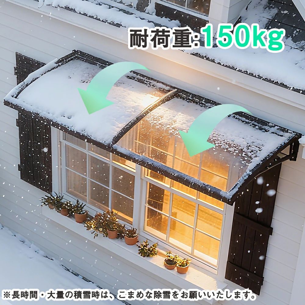 【TYPE B 64*204cm 透明】雨よけ 屋根庇 雪対策 ひさし 組立が簡単 雨よけ 雪よけ テラス 玄関 梅雨対策 住宅用 パティオ日除け 後付