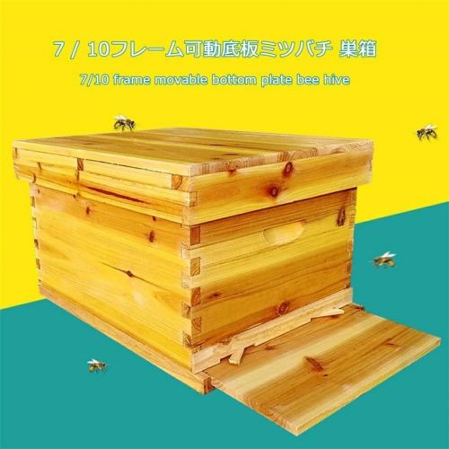 鳥小屋 養蜂箱養蜂物の具蜂みつ巣箱箱 蜜蜂 仕掛ける蜂鳥小屋7/ 10一こま 蜂の鳥小屋と御先棒 蜂みつGK みつばち鳥小屋 耐久性のあります 雨合羽性と防食性 杉木巣