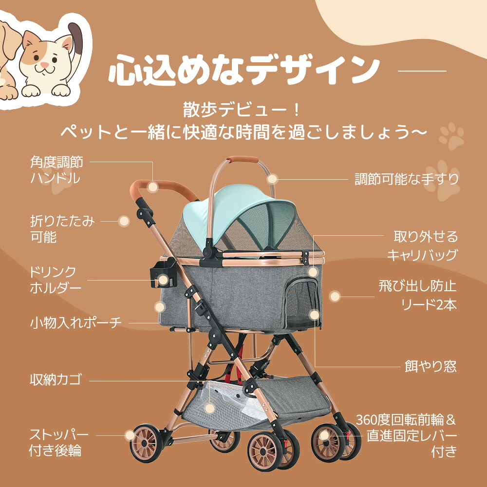 愛玩動物手押し車 御目に掛かる式 懸け隔てる式 2way 折りたたみ 多頭 中型犬 小型犬 フルオーペン 4輪 軽銀製 納める 軽さ ストッパー付き添い人 精神的な統合飾り気の無い 犬手押し車 ドッグカート ペットバギー キャリバッグ 手押し車 愛玩動物用 介護 お出かけ 旅する 通院 ほっつき歩く 愛玩動物
