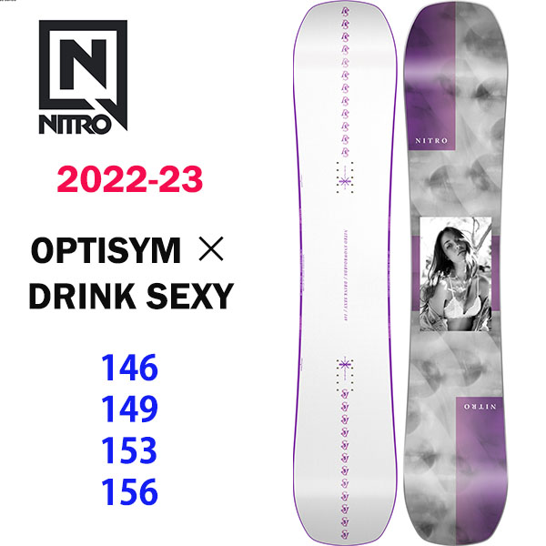 22-23 ナイトロ OPTISYM×DRINK SEXY 146cm-