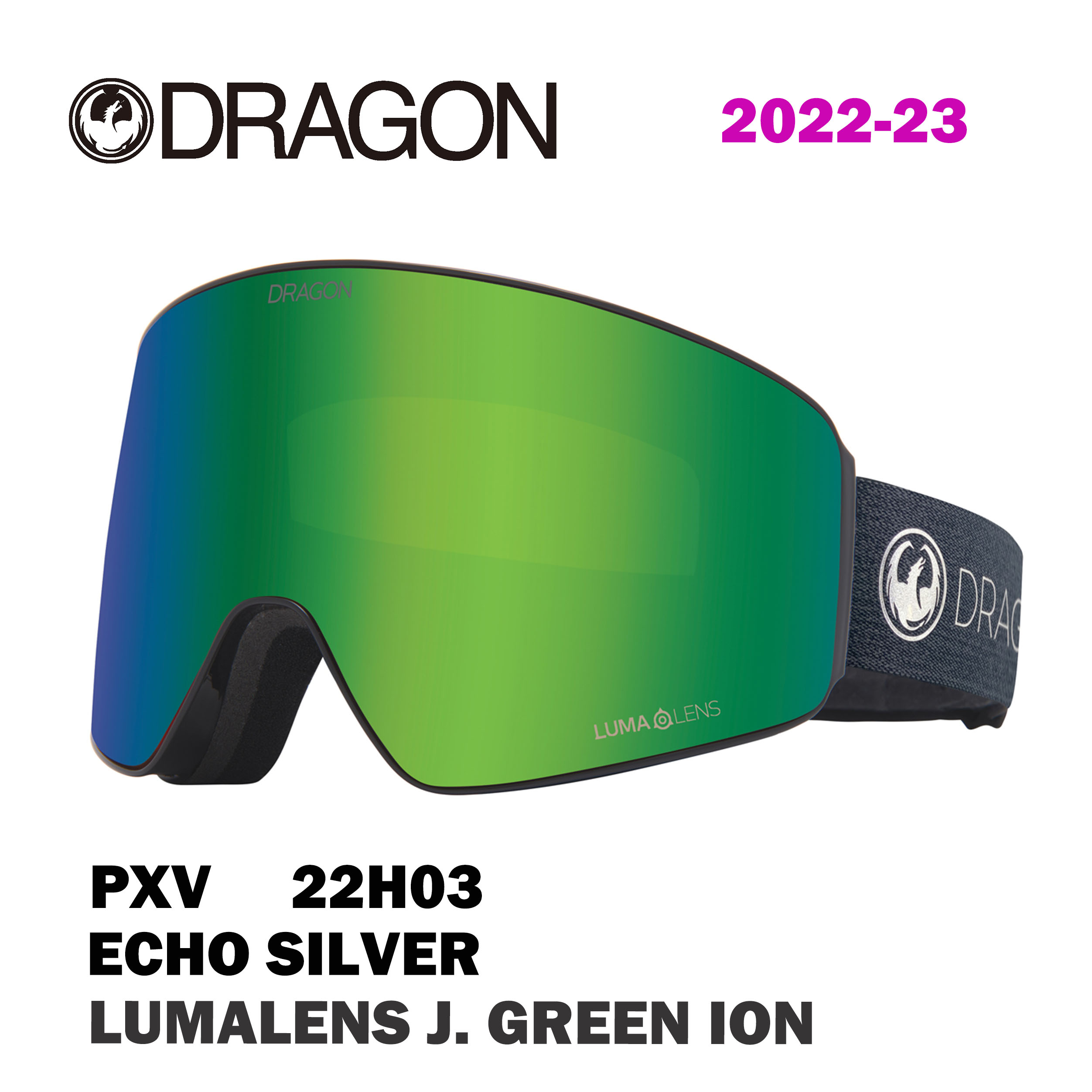 最前線の 正規品 2023 DRAGON ドラゴン ゴーグル PXV スキー