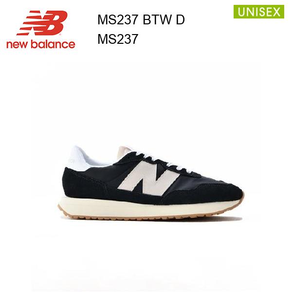 楽天市場】ニューバランス New Balance ML373 PF2 D メンズ スニーカー