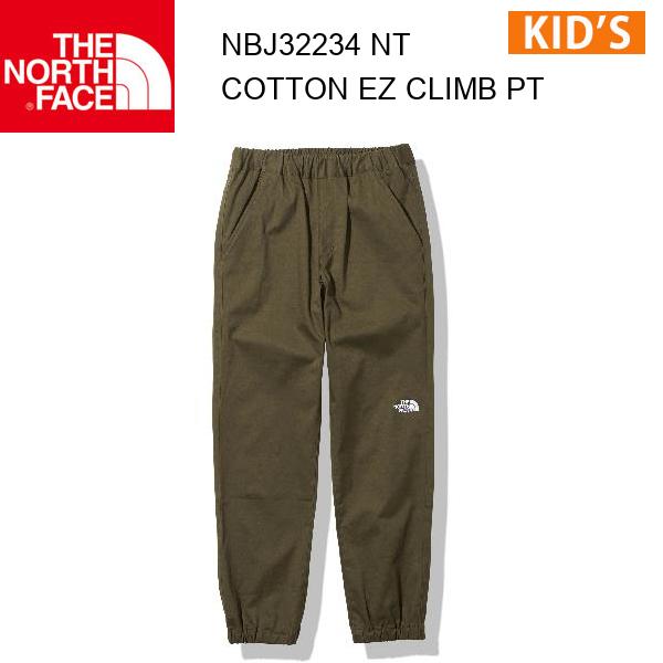 22fw ノースフェイス コットンイージークライミングパンツ キッズ Cotton Easy Climbing Pant NBJ32234 カラー  NT THE NORTH FACE 正規品 爆買いセール