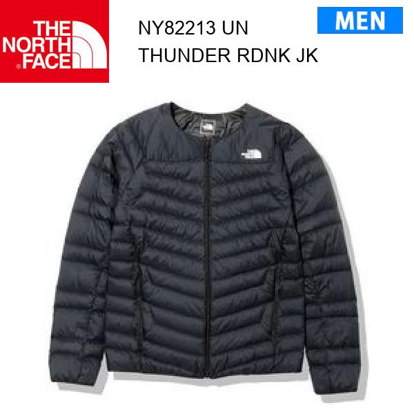 19162円 ランキングや新製品 22fw ノースフェイス サンダーラウンドネックジャケット メンズ Thunder Roundneck Jacket  NY82213 カラー UN THE NORTH FACE 正規品