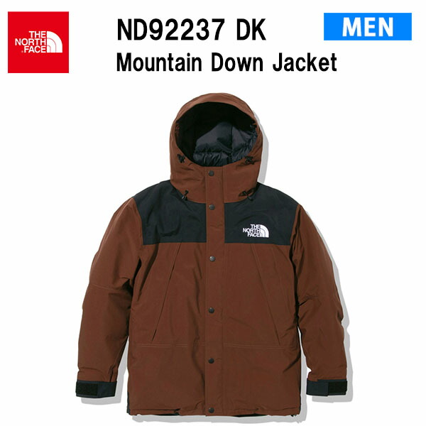 生産完了商品 Mountain Down Jacket ND92237 DK ダークオーク | www