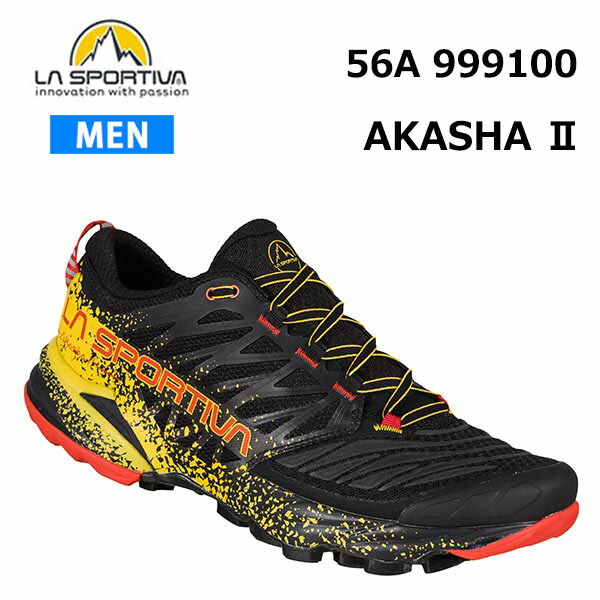 【楽天市場】スポルティバ LA SPORTIVA トレランシューズ メンズ アカシャII AKASHA II 56A 999100 ブラック×