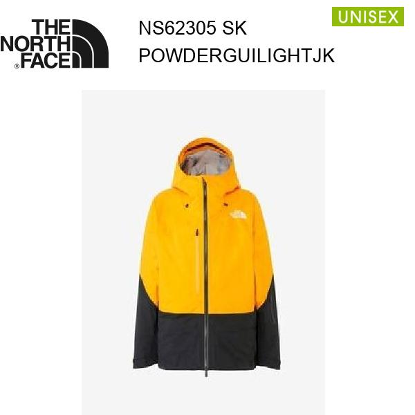 楽天市場】セール！23fw ザ・ノース・フェイス パウダーガイドライトジャケット ユニセックス NS62305 カラー UT THE NORTH  FACE 正規品 : スポーツショップアラジン