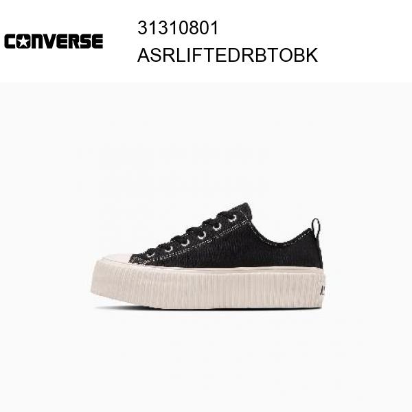 24ss コンバース converse ALL STAR R LIFTED RIBTAPE OX / オールスター アール リフテッド リブテープ OX ブラック 正規品
