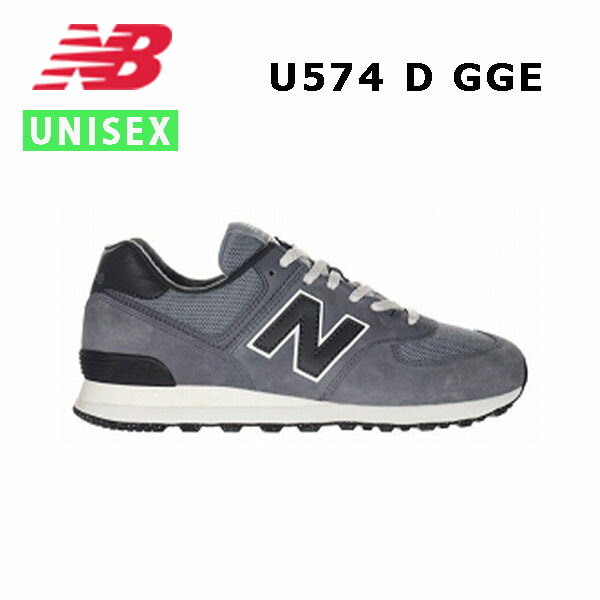 【楽天市場】24ss ニューバランス New Balance U574 GGE D ユニセックス シューズ スニーカー 正規品：スポーツ ...