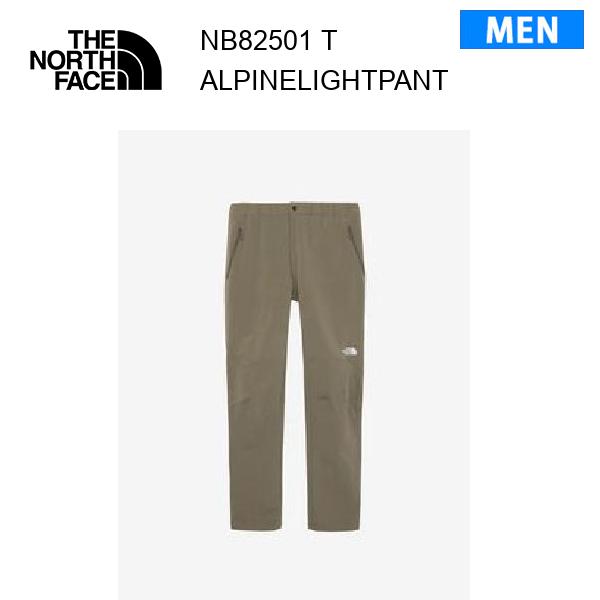 25fw ザ・ノース・フェイス アルパインライトパンツ メンズ NB82501 カラー T THE NORTH FACE 正規品