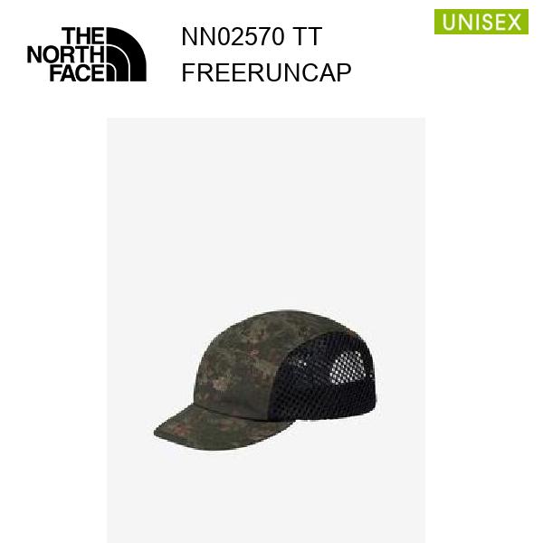 【メール便】25fw ザ・ノース・フェイス フリーランキャップ ユニセックス NN02570 カラー TT THE NORTH FACE 正規品