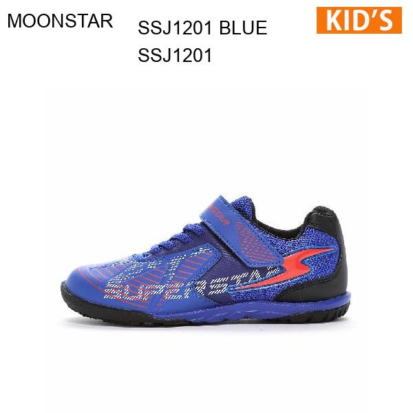 ムーンスター MOONSTAR スーパースター SUPERSTAR SS J1201 ブルー　キッズ ジュニア シューズ スニーカー 正規品