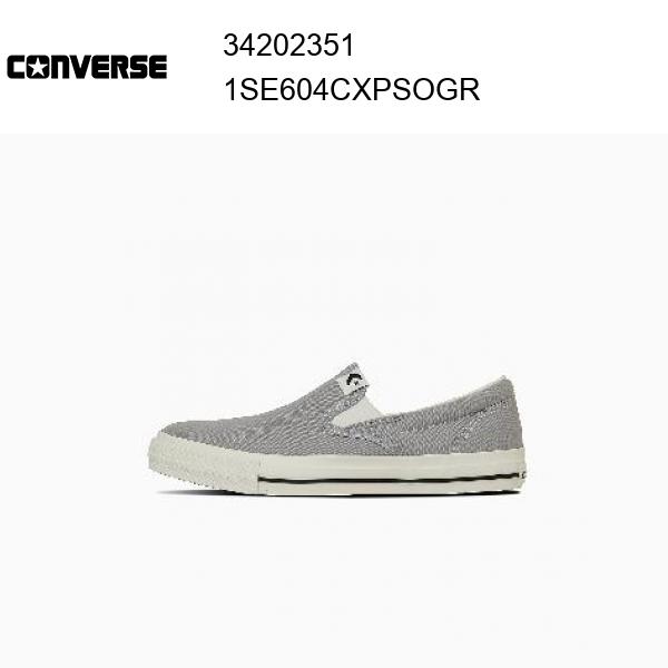 25ss コンバース converse CXP SLIP-ON / ＣＸＰ　スリップオン グレイ 正規品