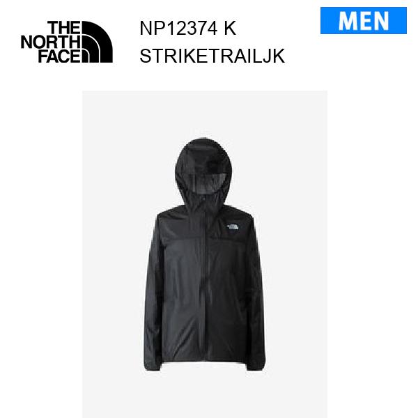 THE NORTH FACE ノースフェイス 希少 レインジャケット 楽天市場】THE NORTH FACE ザノースフェイス ランニング レイン
