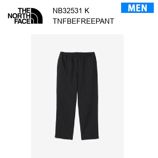 26ss ザ・ノース・フェイス 腫瘍壊死因子ビーフリーパンツ メンズ  NB32531  色つや K THE NORTH FACE 置き目品