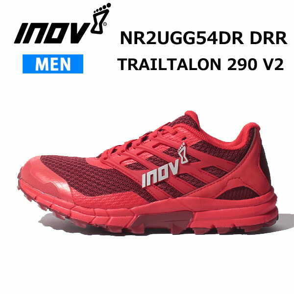 楽天市場】イノヴェイト INOV8 トレランシューズ FLYULTRA 250