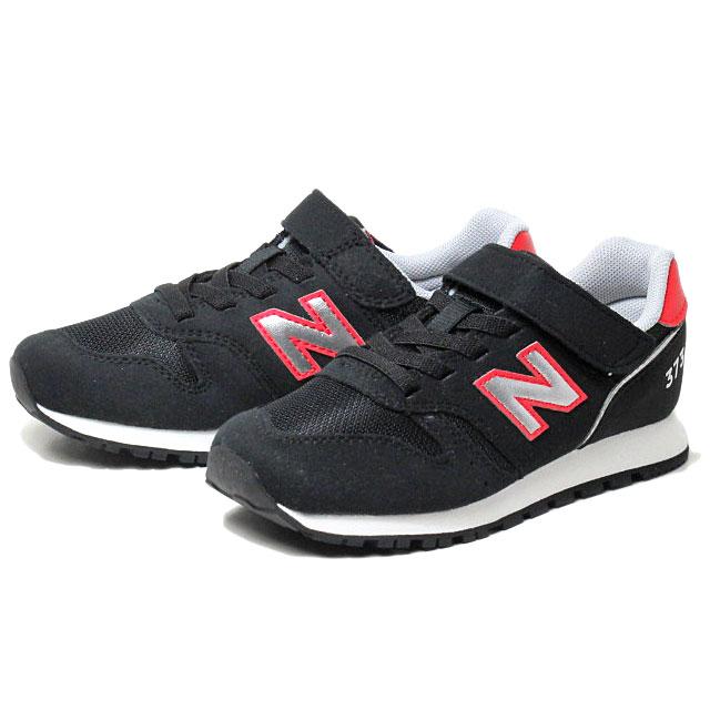 ニューバランス New Balance YV373 AA2 M キッズ ジュニア スニーカー シューズ カジュアル 正規品