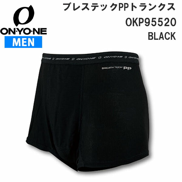 ONYONEレディースブレステツクPP上下セット ONYONEレディースブレステツク上下セット ヨドバシ.com