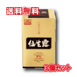 楽天市場】【送料無料】【安心の正規品】仙生露エキスゴールドN 100ml