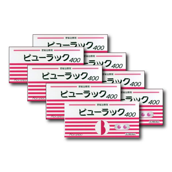 【貨物輸送無料(沖縄県を除く)】【第2類飲み薬】ビューラックA 400錠 8個書き割り