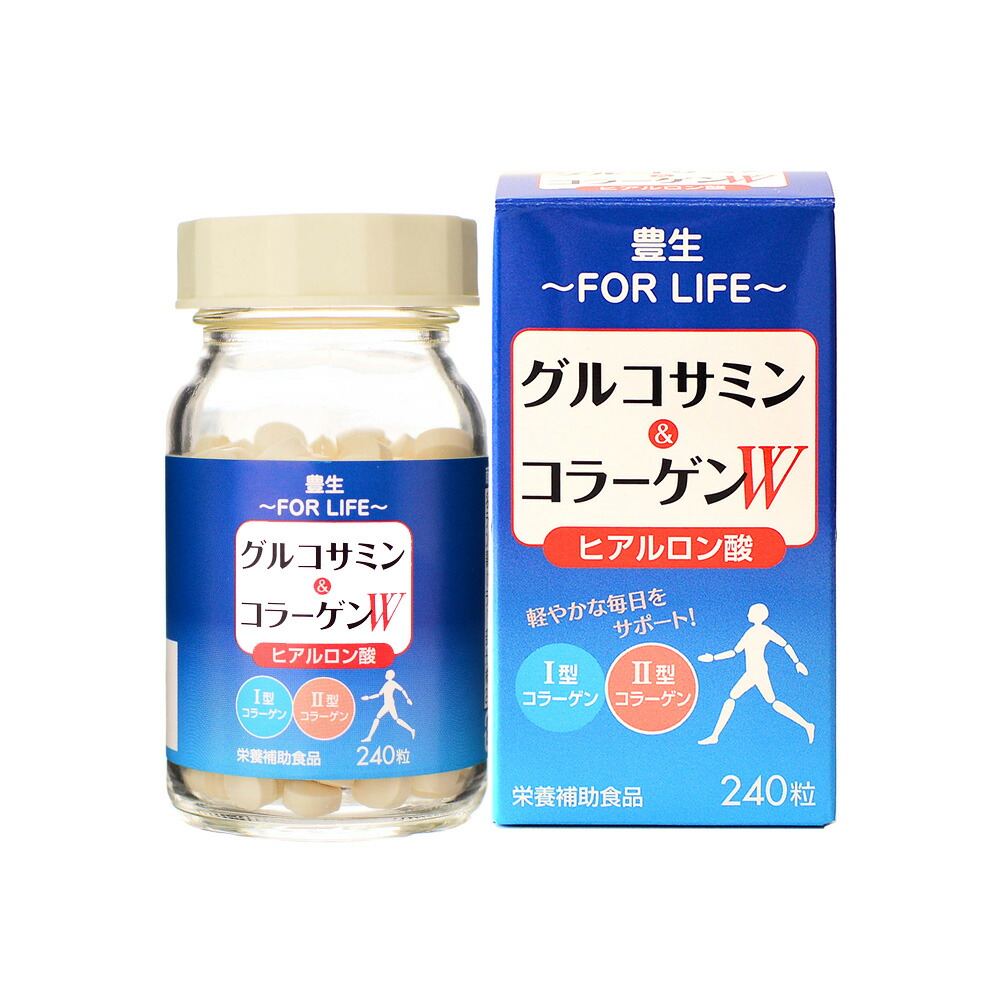 楽天市場】コラーゲンV.C＆グルコサミンMSM 120粒【RCP