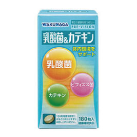 楽天市場】【送料無料(沖縄県を除く)】湧永製薬 プレビジョン ラ ...