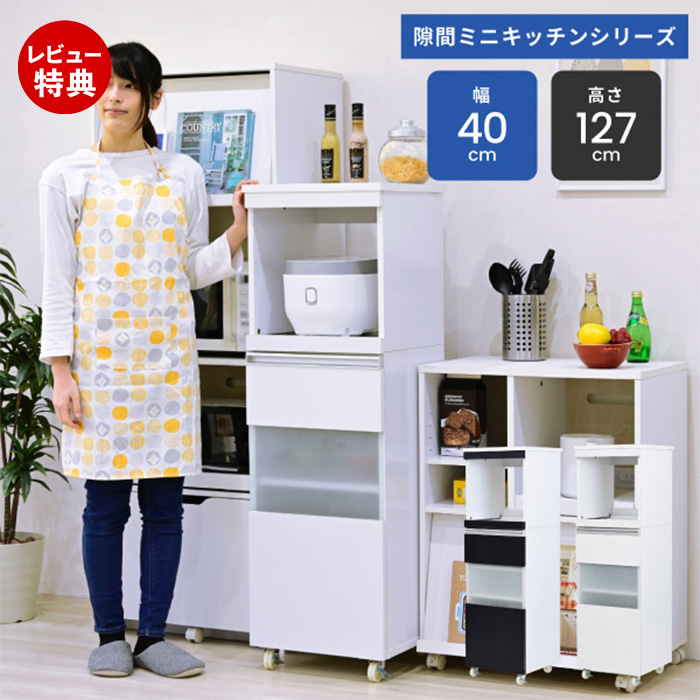役立つこと美×御前上等感 すっきり納める Echo続きもの