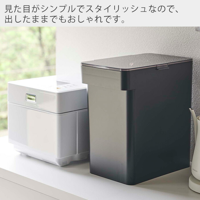おしゃれ家電との相性抜群