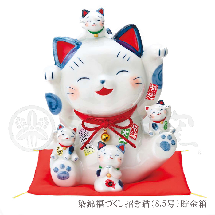 売れ筋商品 招き猫 おしゃれ 贈り物 縁起物 薬師窯 かわいい 開店祝い 新築祝い 玄関 雑貨 風水 まねきねこ まねき猫 金運 プレゼント 両手 右手 左手 開運 貯金箱 商売繁盛 陶器 置物 7653 M Chugai Www Bokenjima Jp